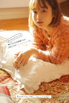 大梁败家子